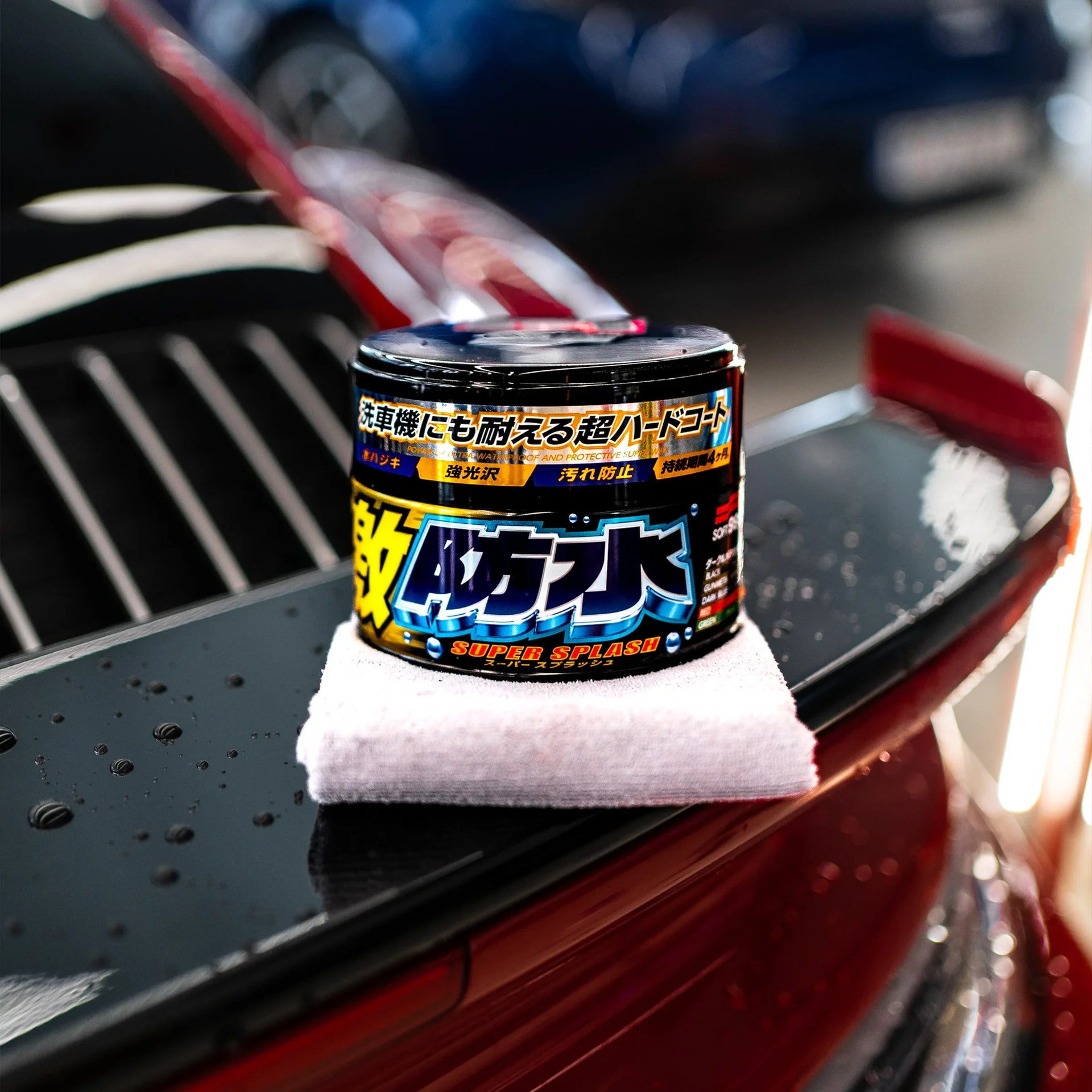 Water Block Super Splash Dark, wosk samochodowy, 300 g