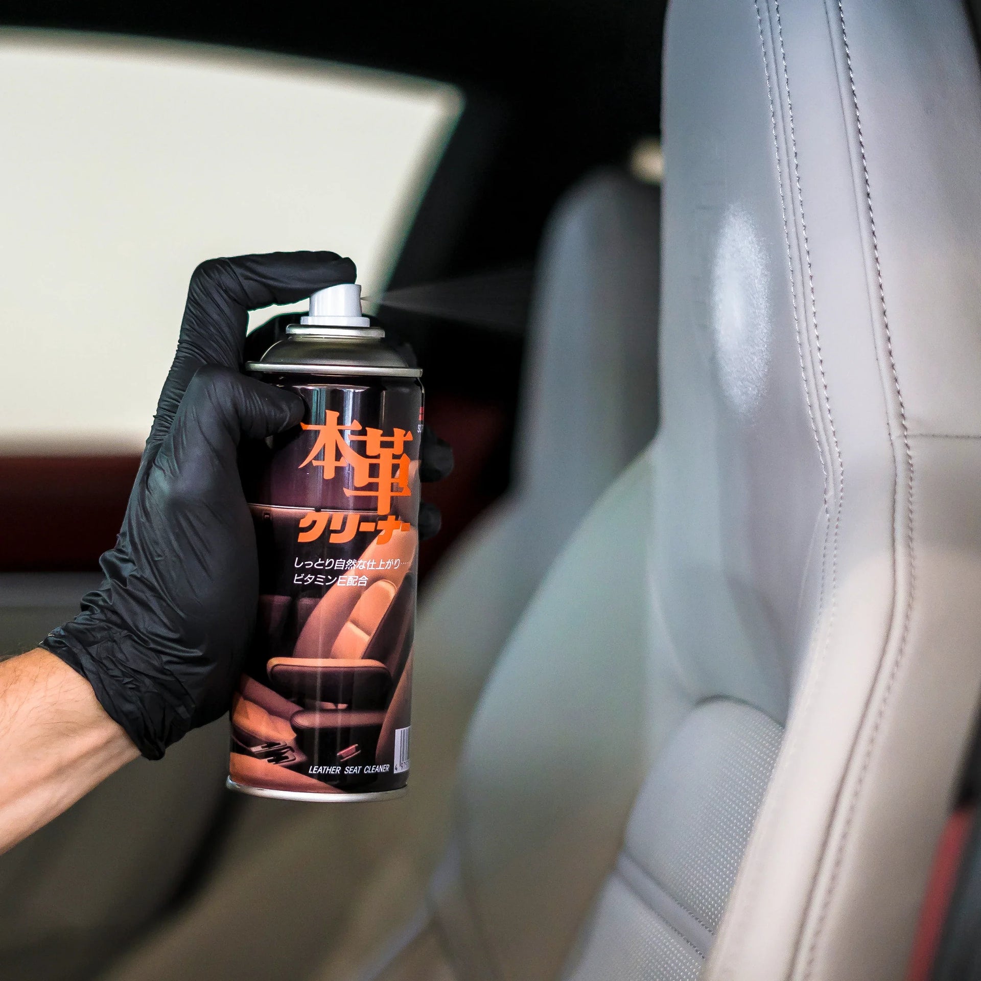 Leather Seat Cleaner, spray do czyszczenia skóry, 300 ml