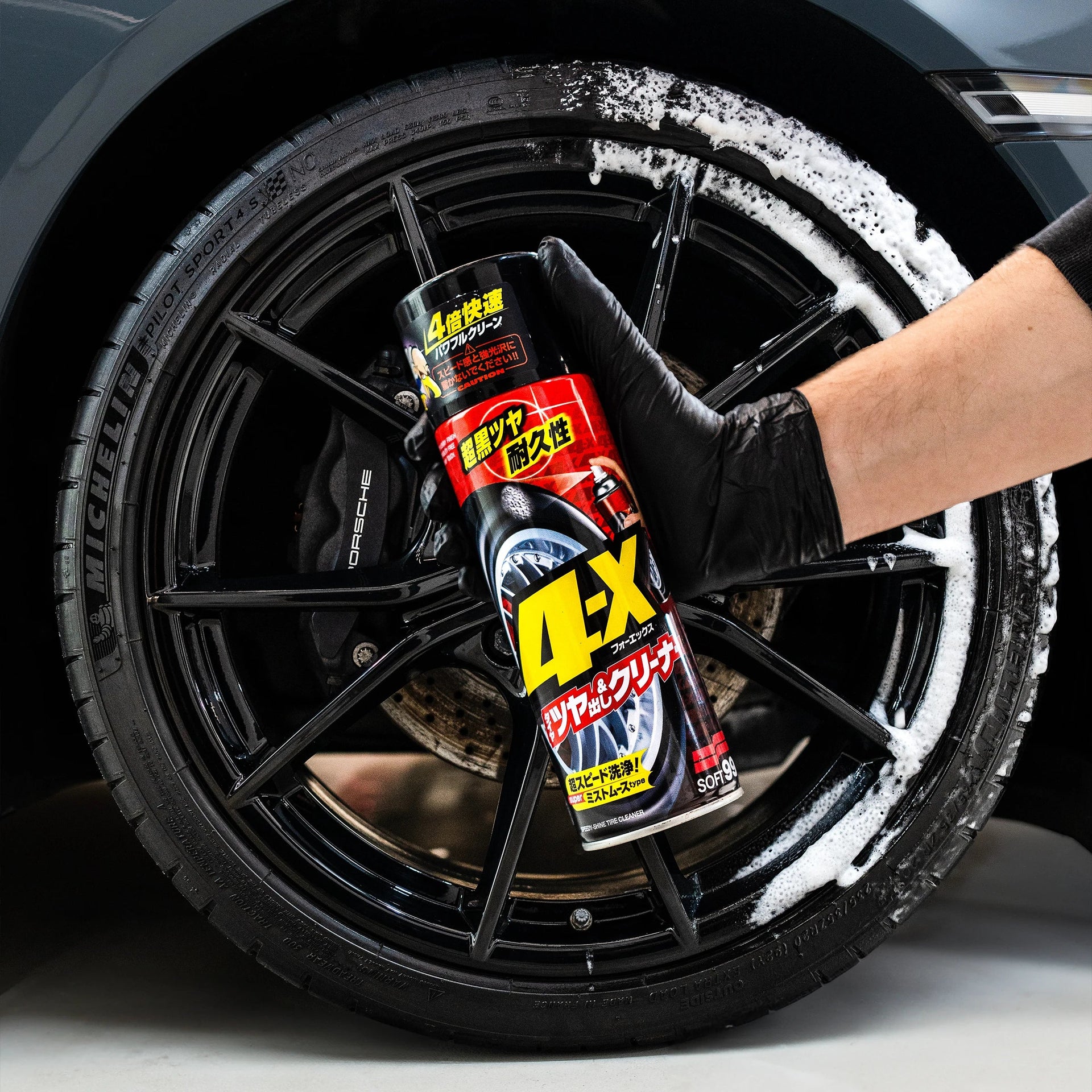 4-X Tire Cleaner, dressing do opon, 470 ml