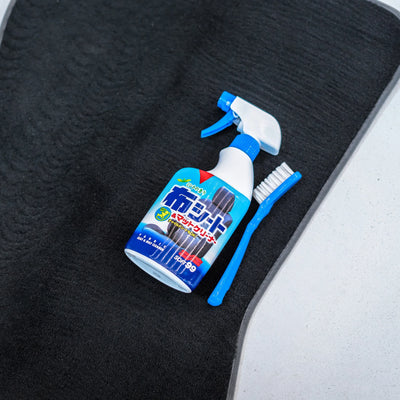 Fabric Seat Cleaner, środek do czyszczenia tapicerki materiałowej, 400 ml