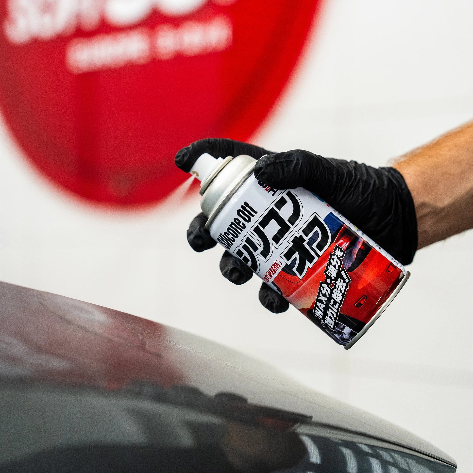Silicone Off, odtłuszczacz, 300 ml