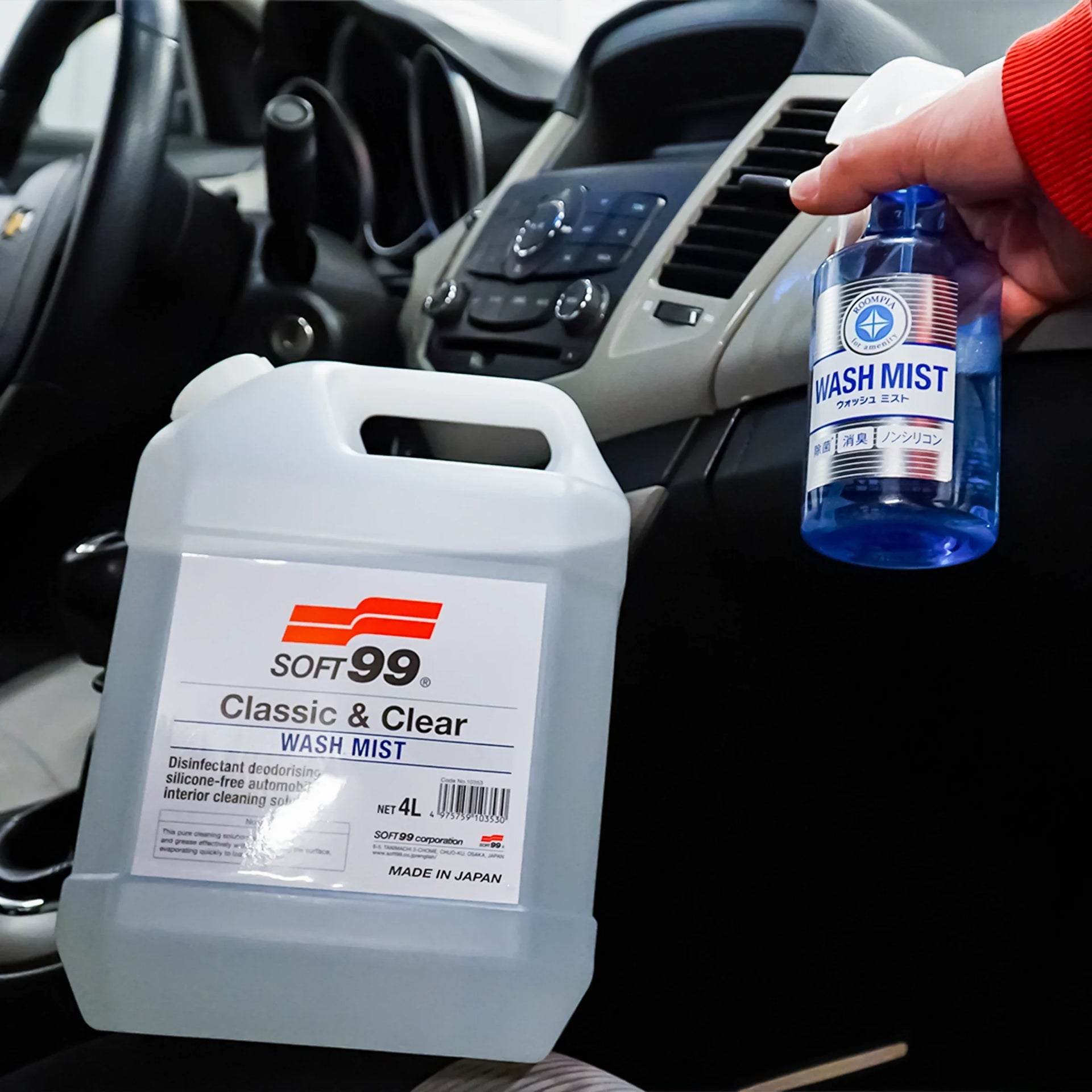 Wash Mist 4L + Wash Mist 0.3L, środek do czyszczenia wnętrz
