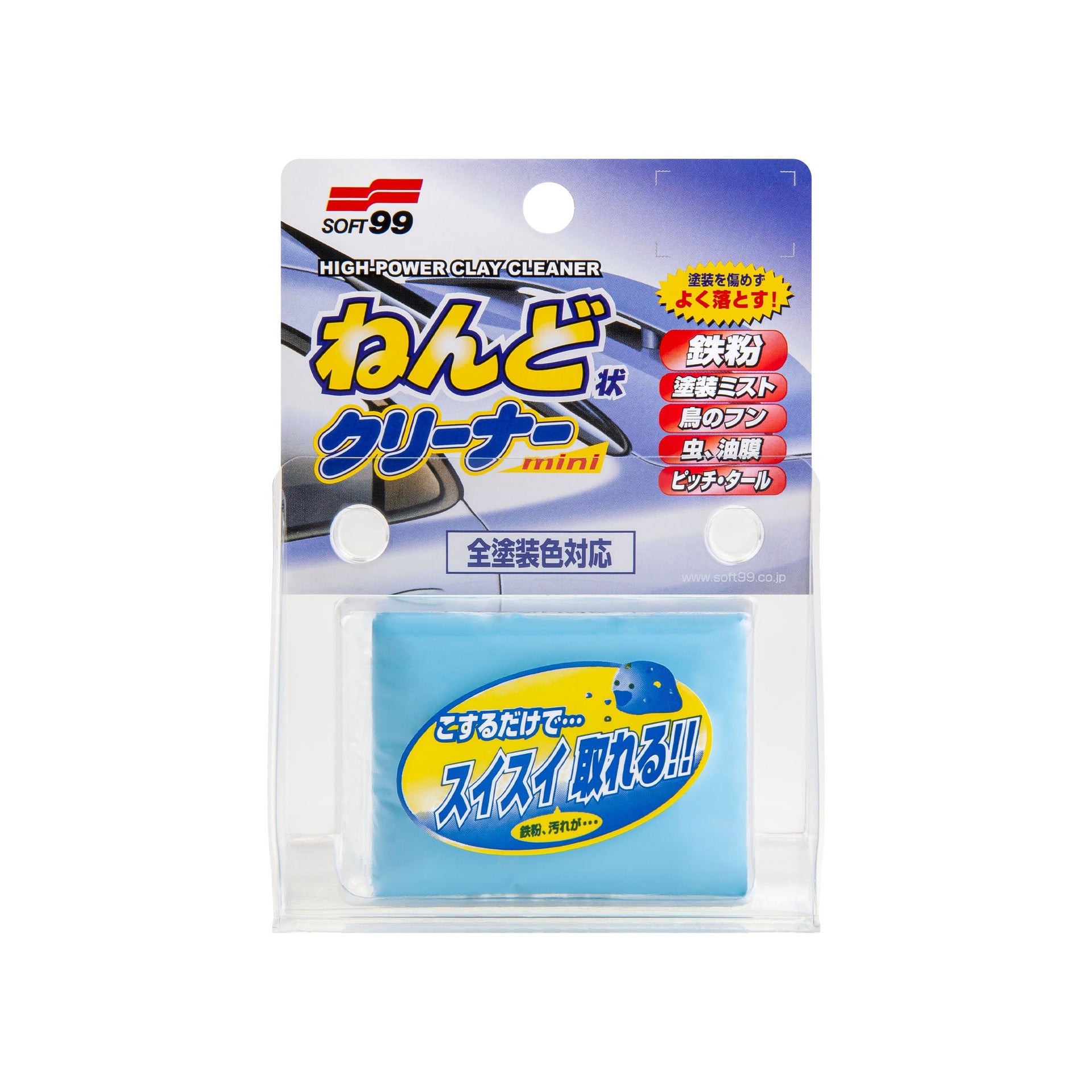 Surface Smoother Clay Bar, agresywna glinka samochodowa, 100 g