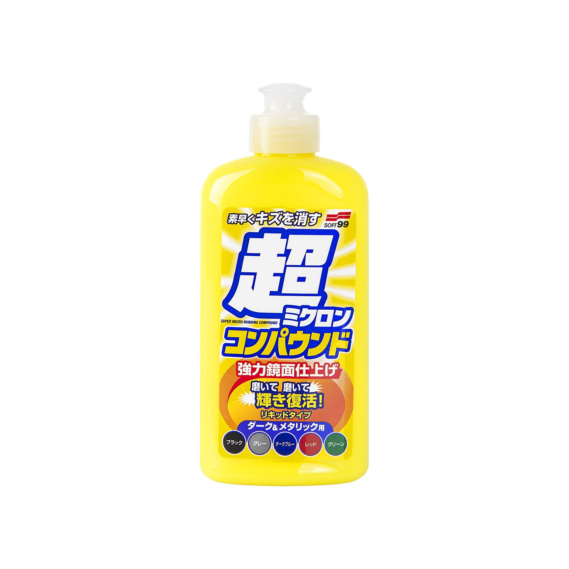 Micro Liquid Compound Dark, cleaner, 250 ml