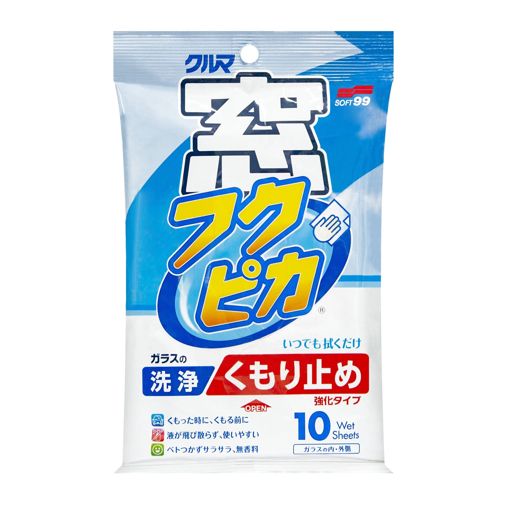 Fukupika Glass Cleaning Wipes (Anti-Fog), chusteczki przeciwmgielne, 10 szt.