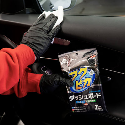 Fukupika Dashboard Cleaning Wipes, chusteczki do czyszczenia wnętrza, 7 szt.