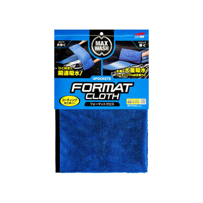 Format Cloth 4Pockets, 64x23 cm, wielozadaniowy ręcznik do osuszania