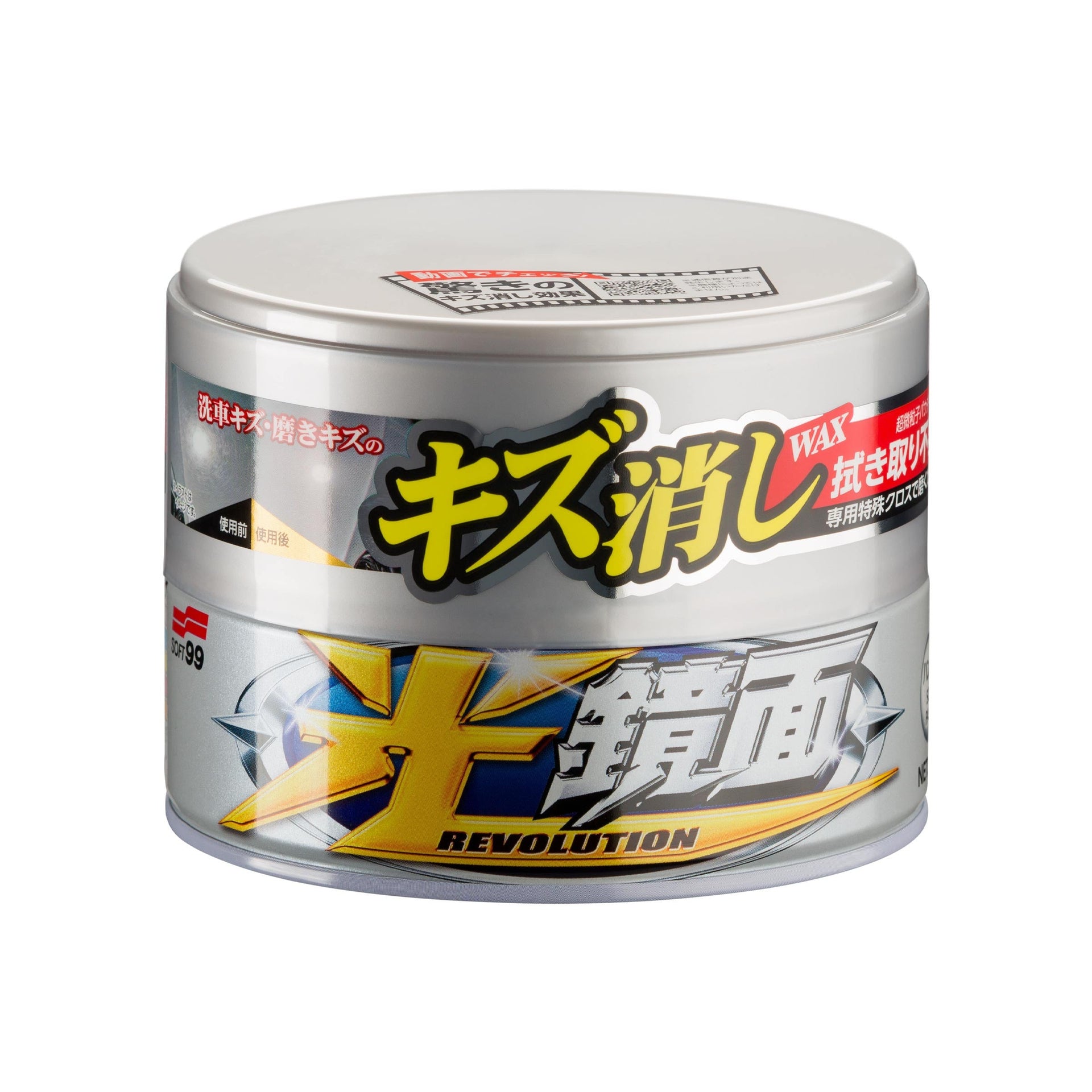 Scratch Clear Wax Light, wosk samochodowy, 200 g