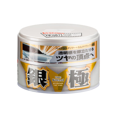 Extreme Gloss Kiwami Light, wosk samochodowy, 200 g