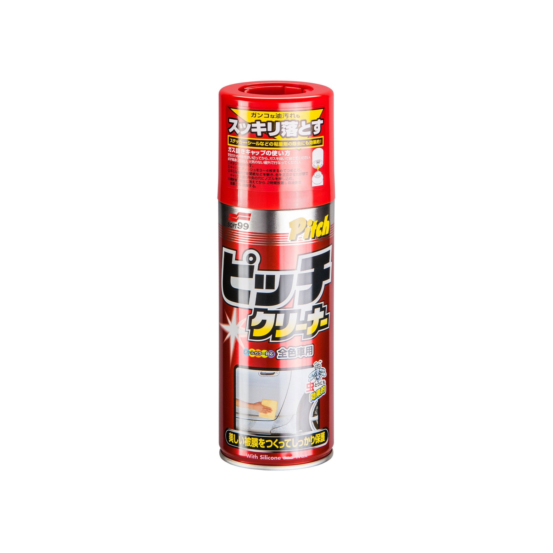 New Pitch Cleaner, środek do usuwania trwałych zabrudzeń, 420 ml