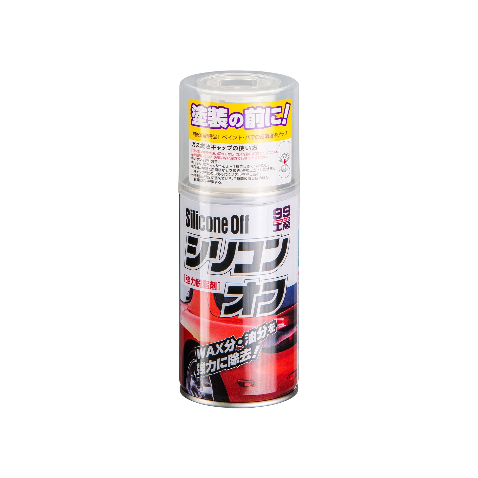 Silicone Off, odtłuszczacz, 300 ml
