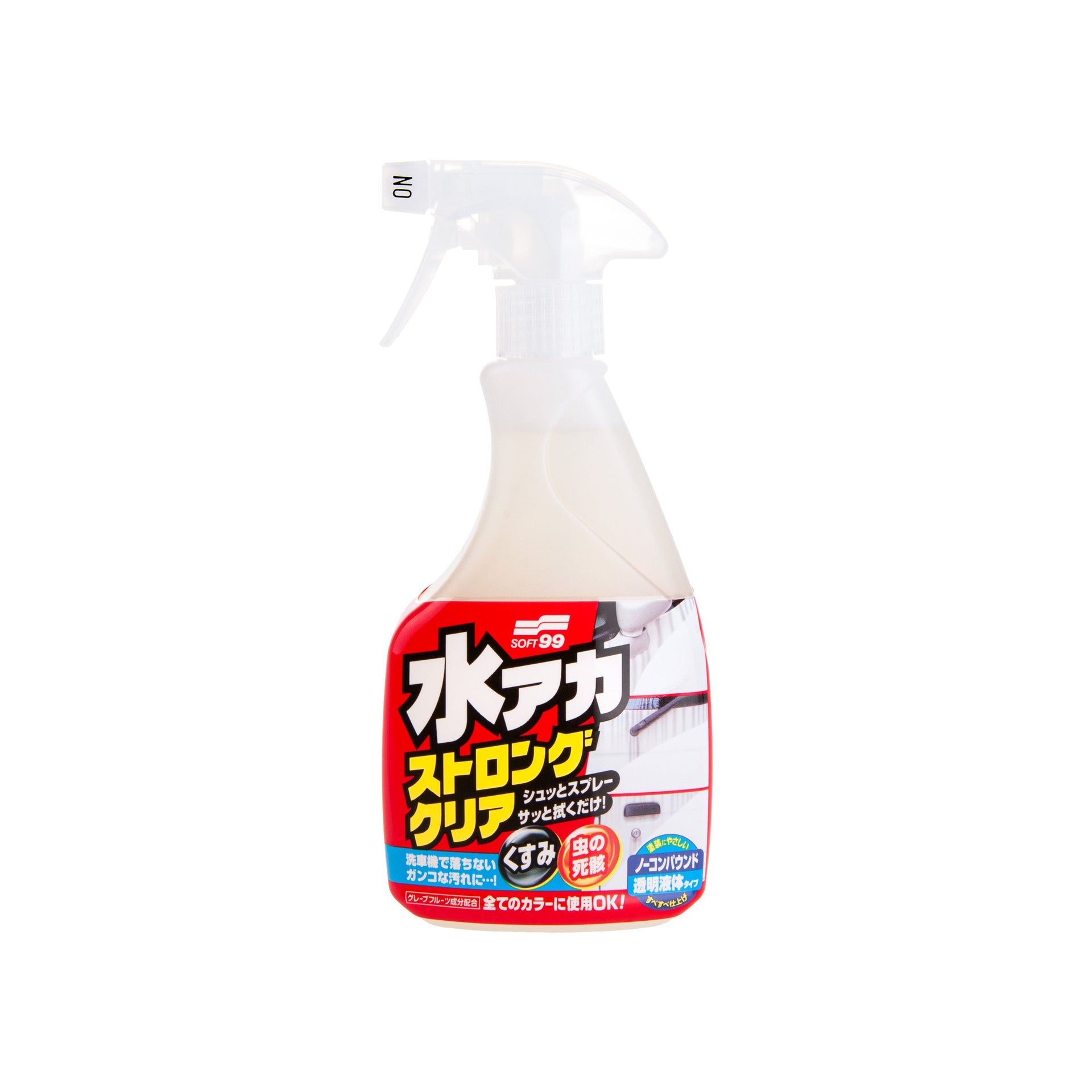 Stain Cleaner, preparat do usuwania uporczywych zabrudzeń, 500 ml