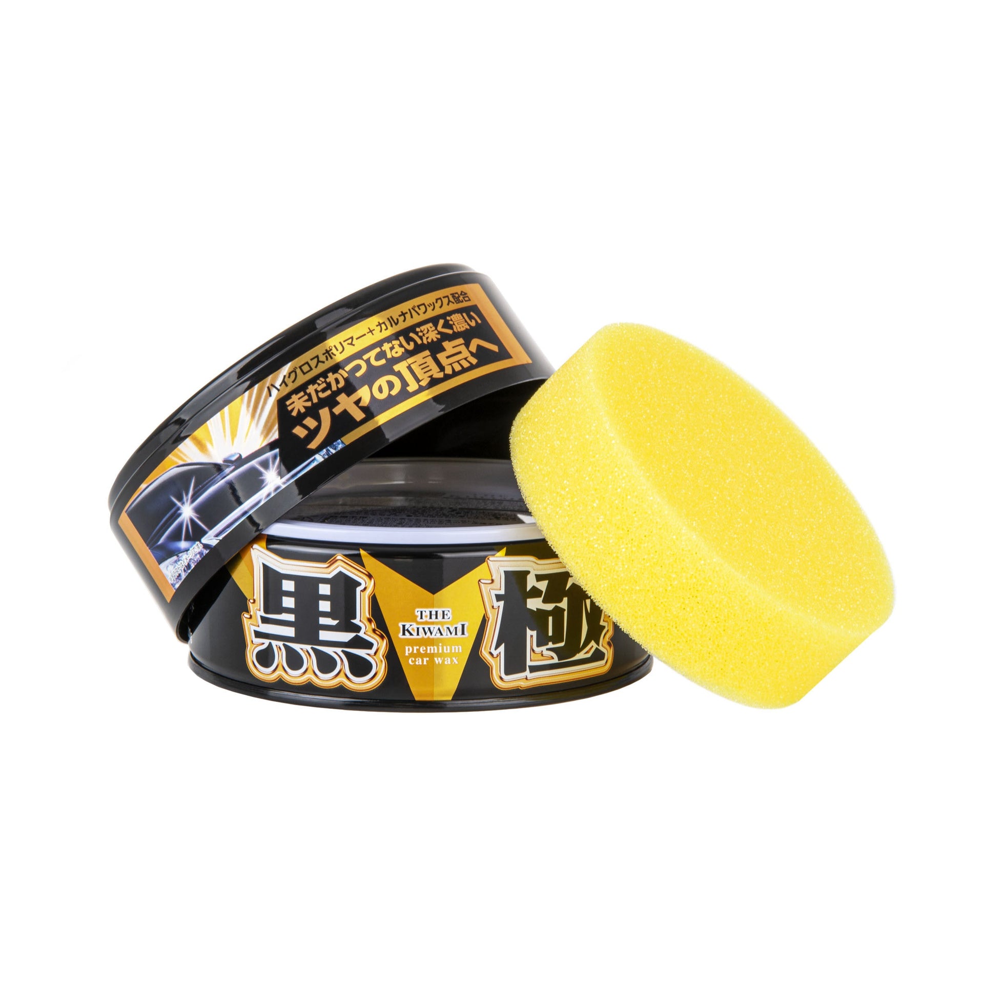 Extreme Gloss Kiwami Dark, wosk samochodowy, 200 g