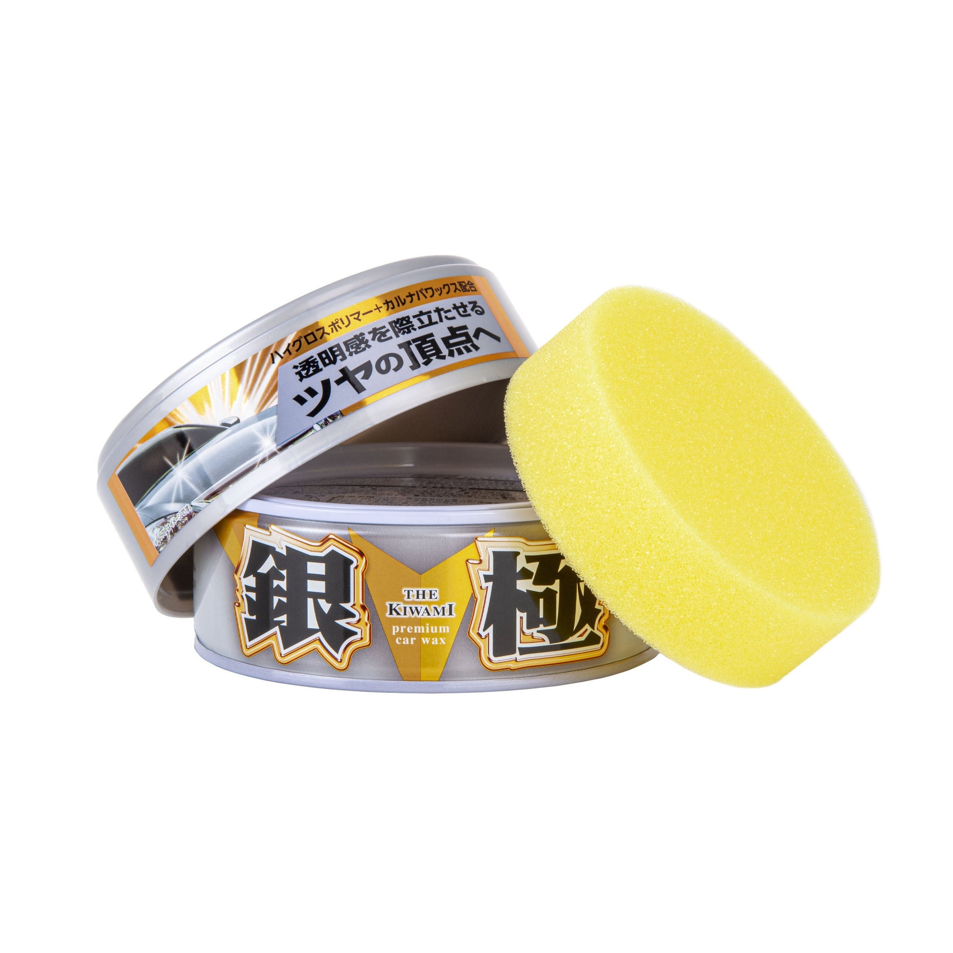 Extreme Gloss Kiwami Light, wosk samochodowy, 200 g