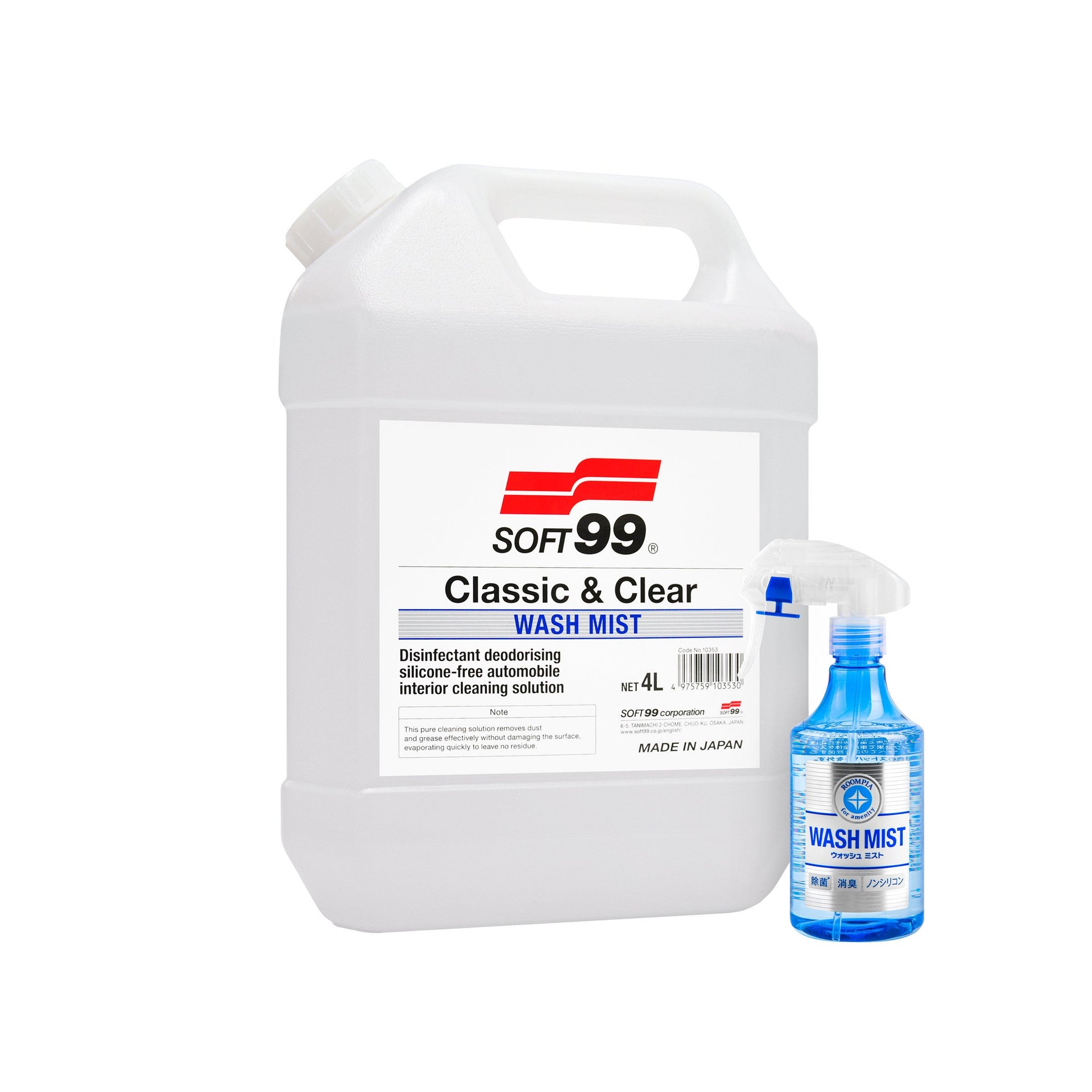 Wash Mist 4L + Wash Mist 0.3L, środek do czyszczenia wnętrz