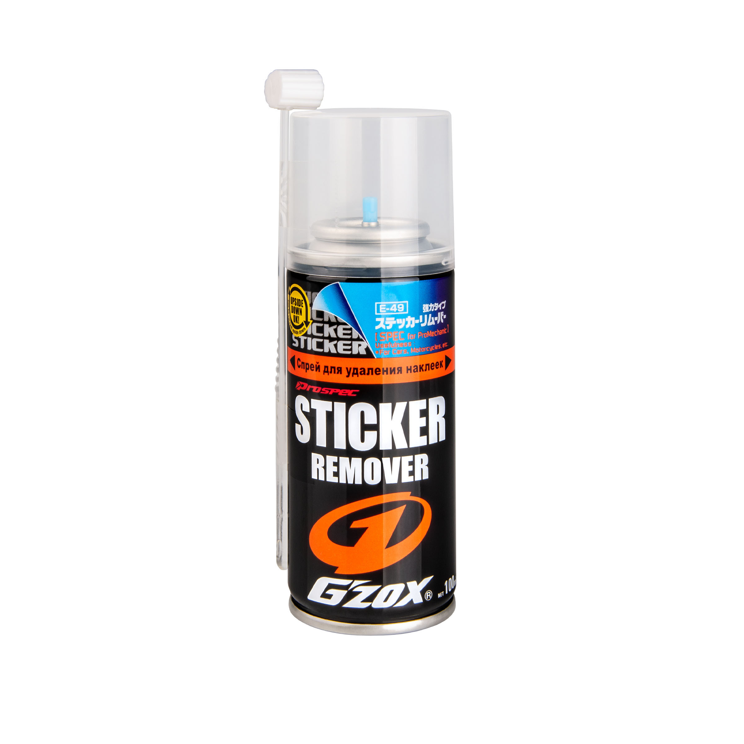 Sticker Remover, glue remover, 100 ml