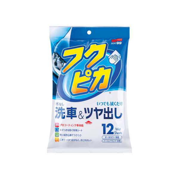 Fukupika Wash & Wax Wipes, chusteczki do czyszczenia elementów zewnętrznych, 12 szt.