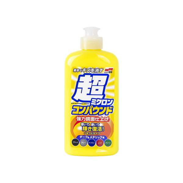 Micro Liquid Compound Dark, Cleaner, 250 ml