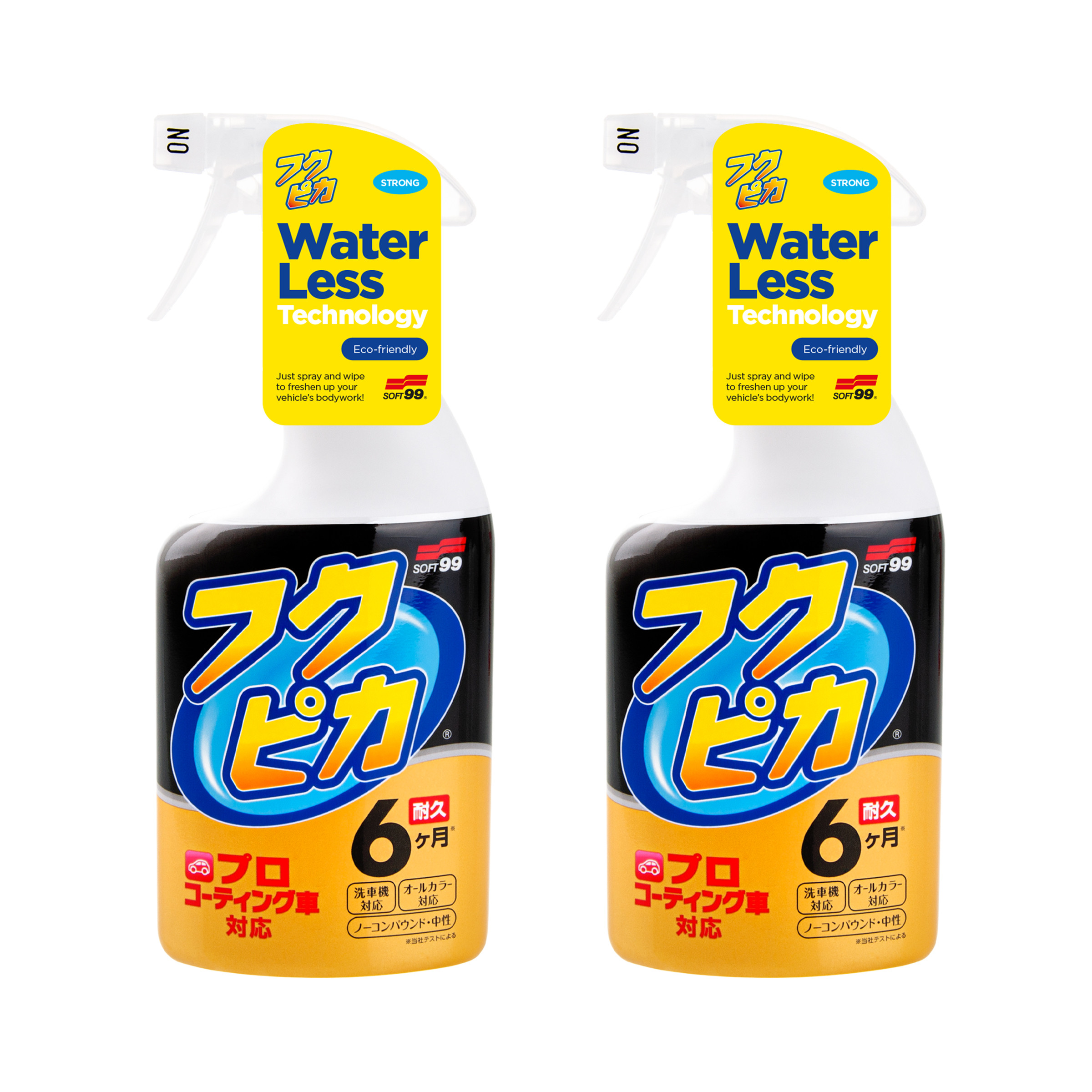 2-pack Fukupika Spray, quick detailer, 400 ml