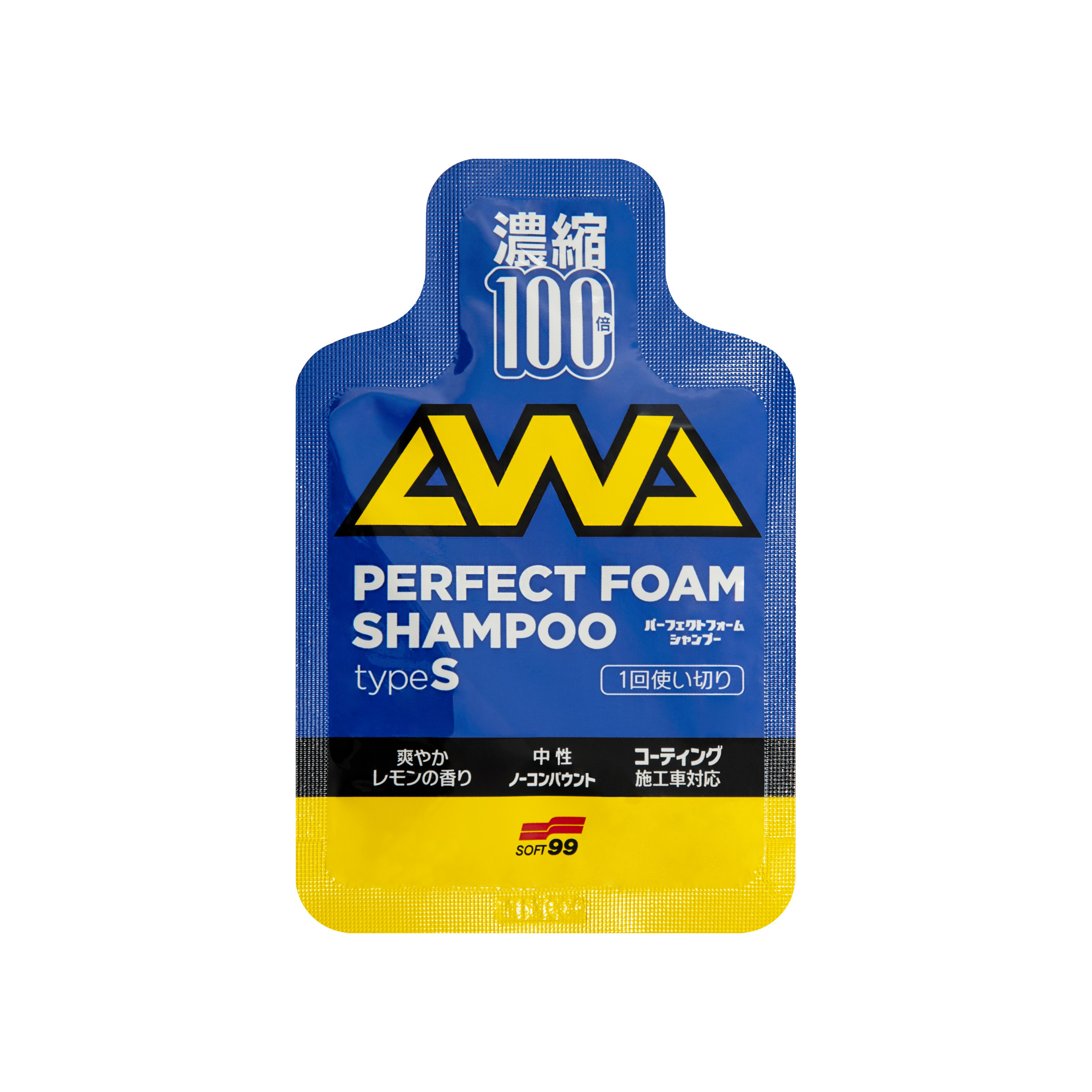 Perfect Foam Shampoo TypePerfect Foam Shampoo Type S, Autoshampoo, 1 St.