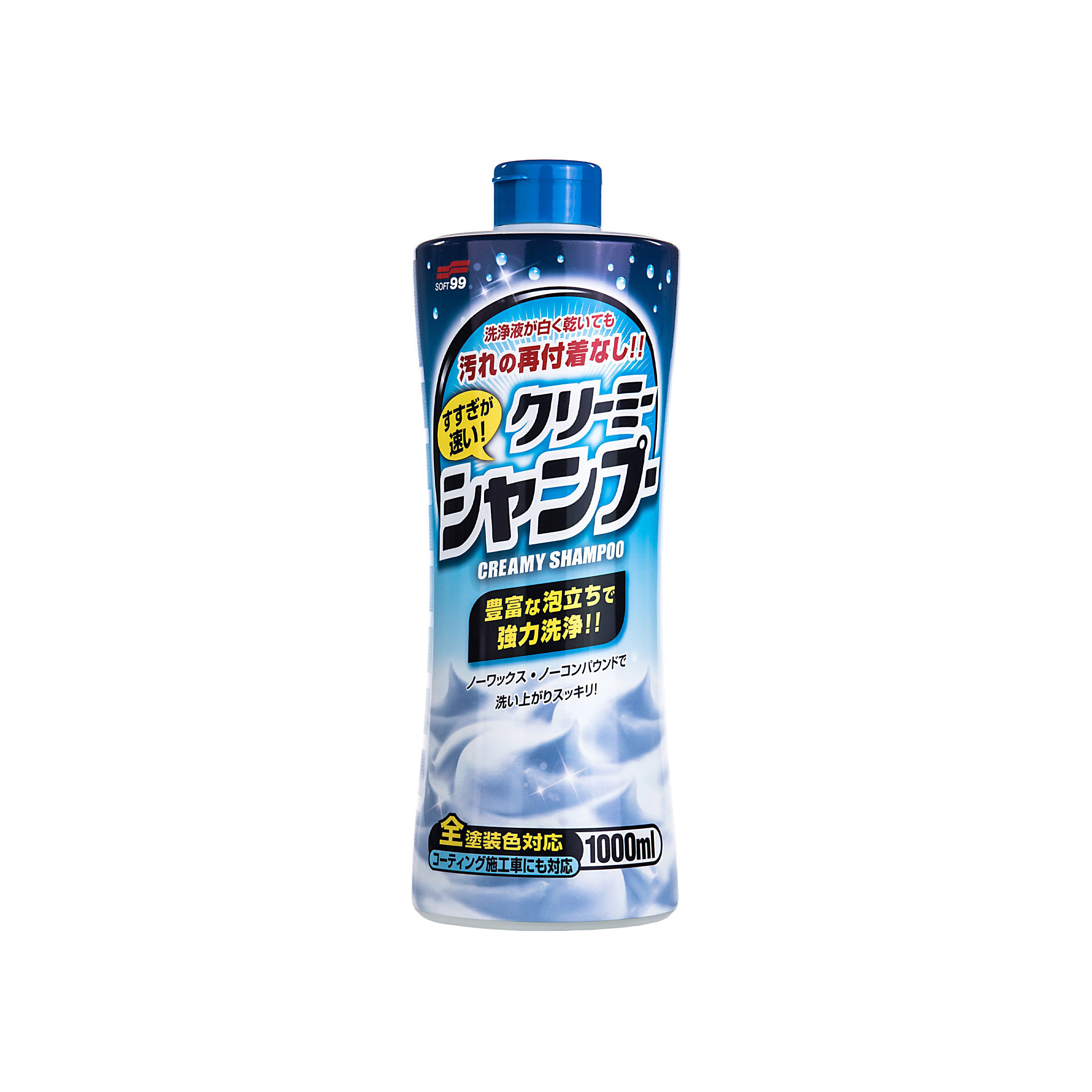 Neutral Creamy Shampoo, Auto-Shampoo, 1000 ml
