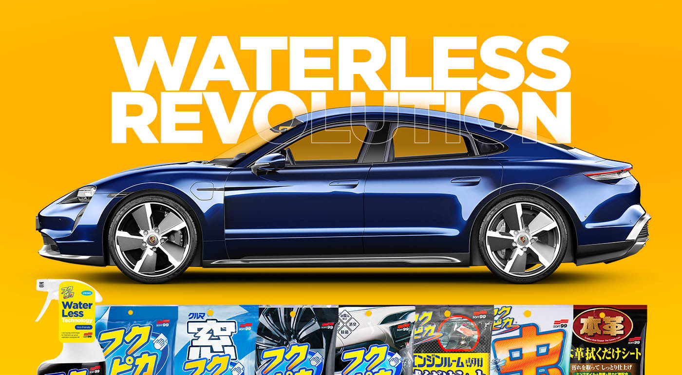 Waterless – car care with no water