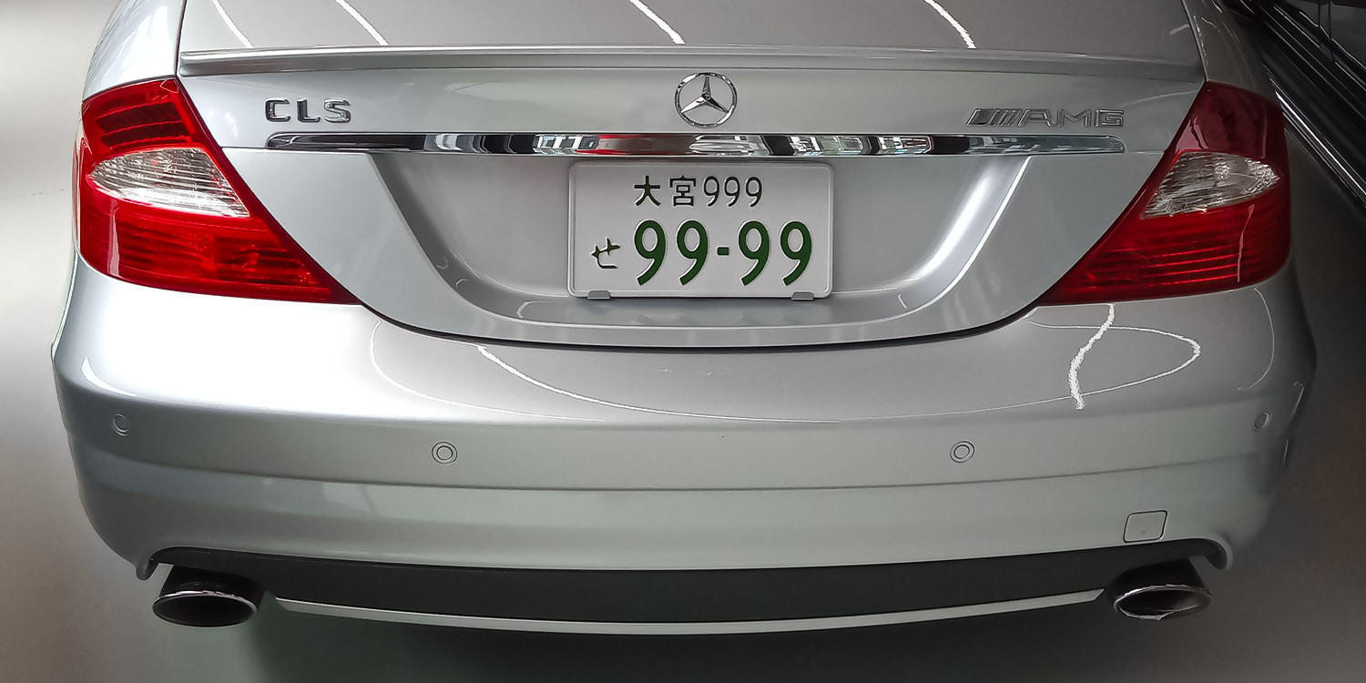 All about Japanese registration plates: how to read them & more