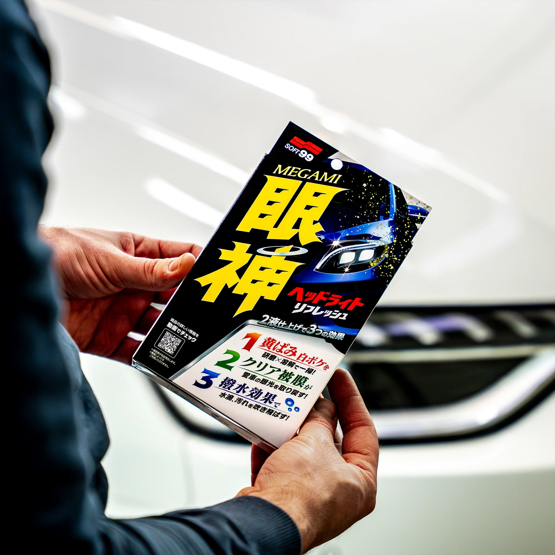 Megami Headlight Refresh, środek odżywiający i powłoka do reflektorów