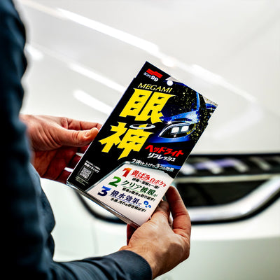 Megami Headlight Refresh, środek odżywiający i powłoka do reflektorów