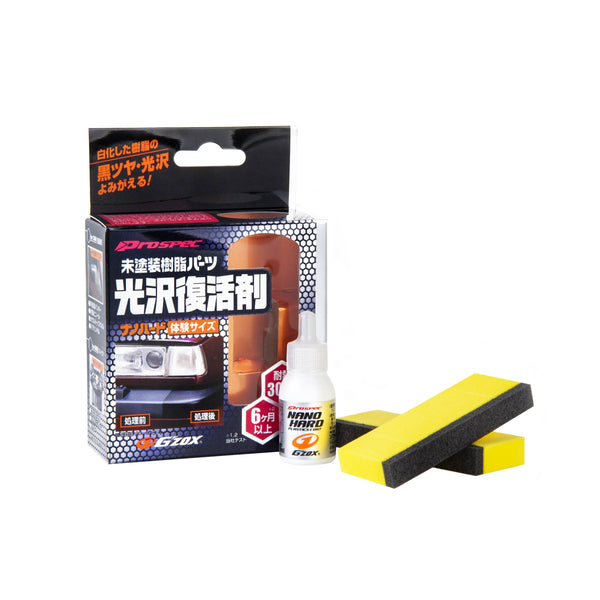 Nano Hard Plastic, preparat do regeneracji zewnętrznych elementów plastikowych, 8 ml