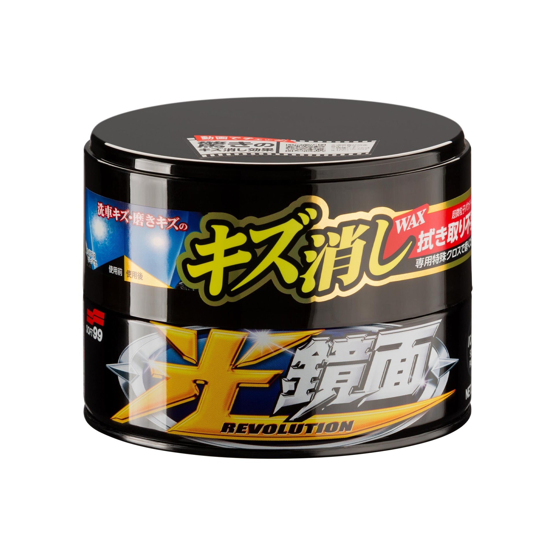 Scratch Clear Wax Dark, wosk samochodowy, 200 g