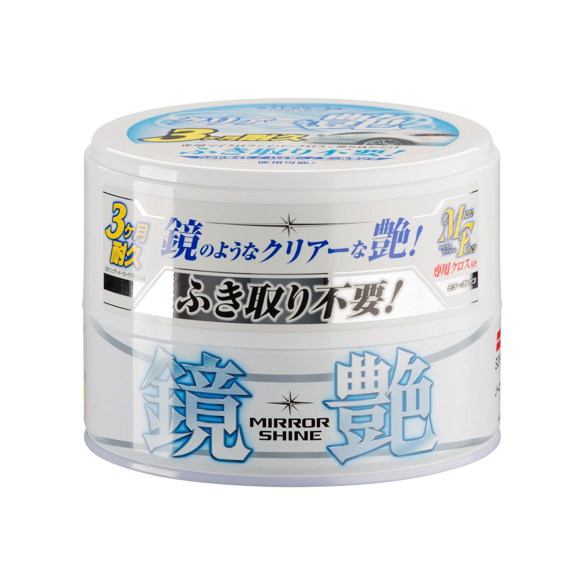 Mirror Shine Wax Light, wosk samochodowy, 200g