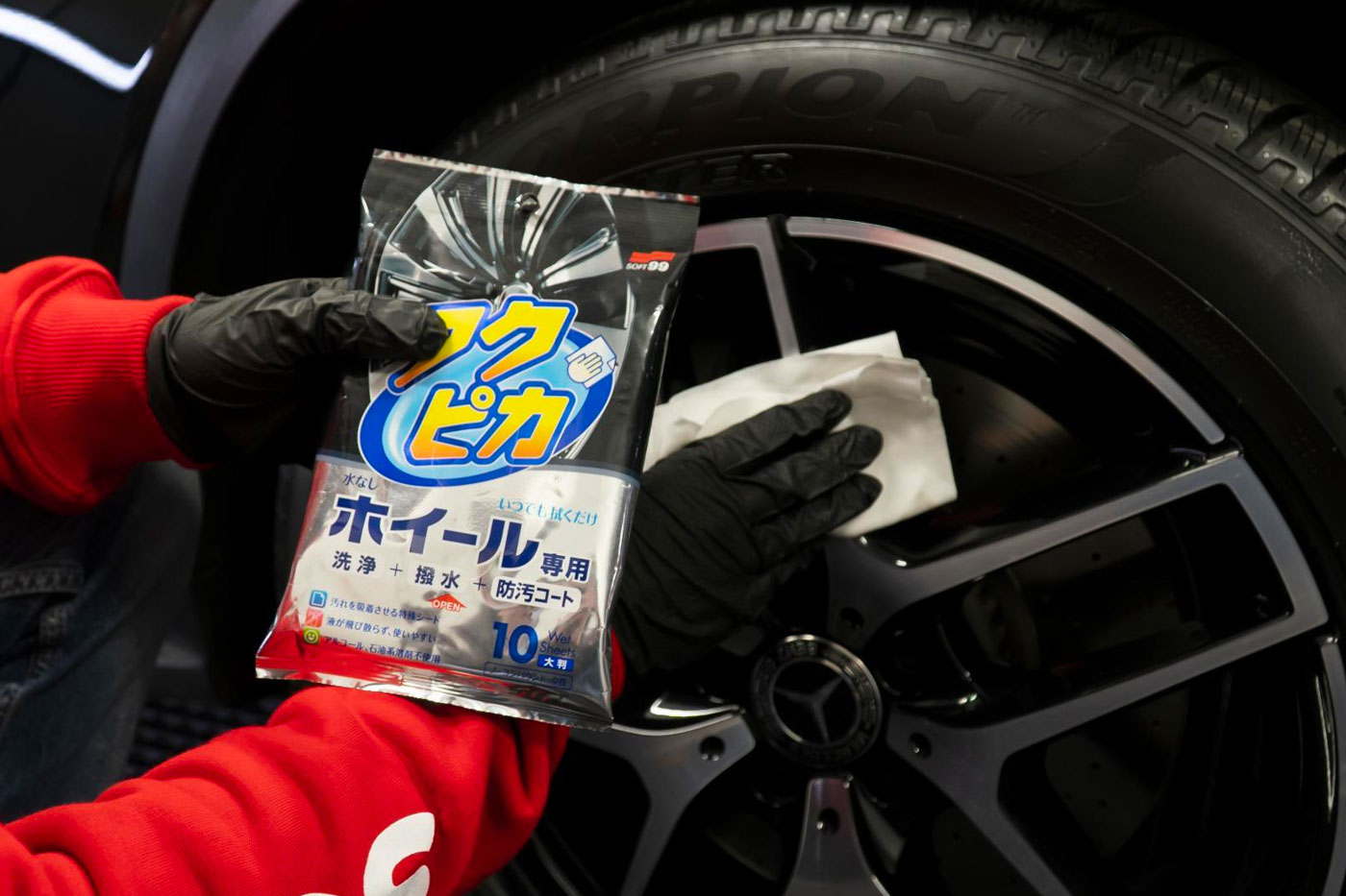 Fukupika Wheel Cleaning Wipes, wipes for rims, 10pcs. 4