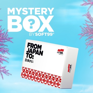 Mystery Box, a box full of surprises! What’s inside? The spring edition is full of gloss that will perfectly start the spring on your car!
Check out our online store and let yourself be surprised by the Mystery Box!

#soft99 #mysterybox #carcare #spring #cars